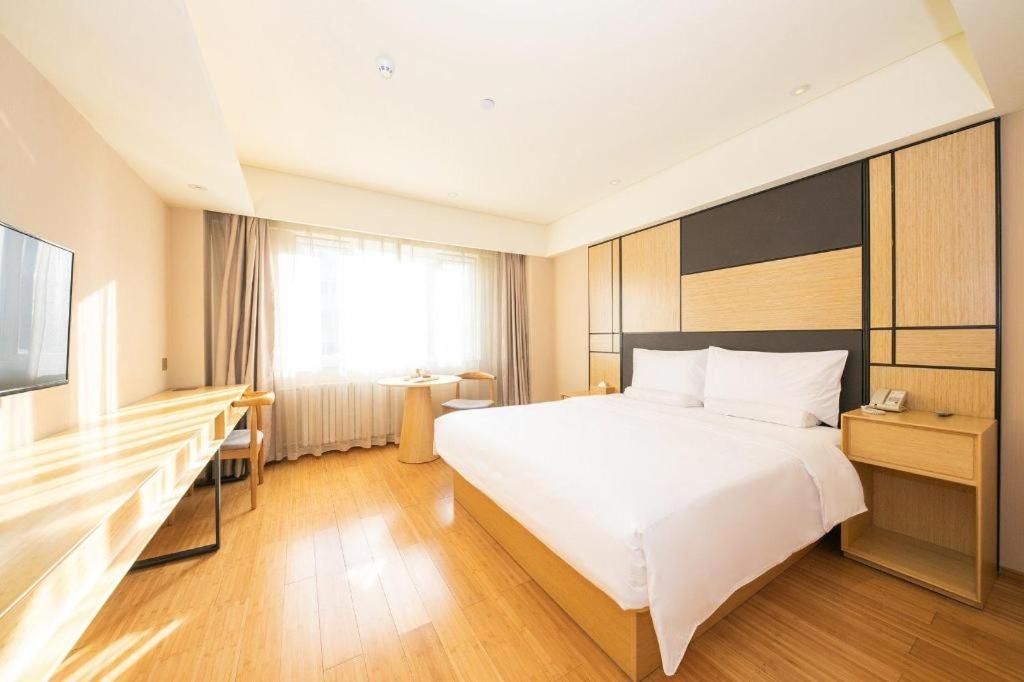 Ji Hotel Beijing Tiantan 外观 照片